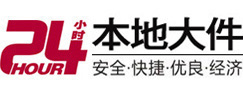 敦煌大件起重吊车出租有限公司 